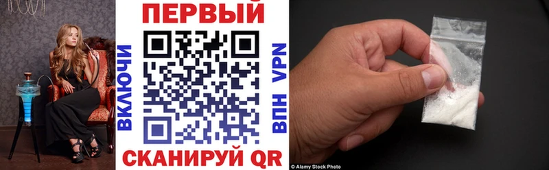 купить закладку  Усть-Катав  АМФ Premium 