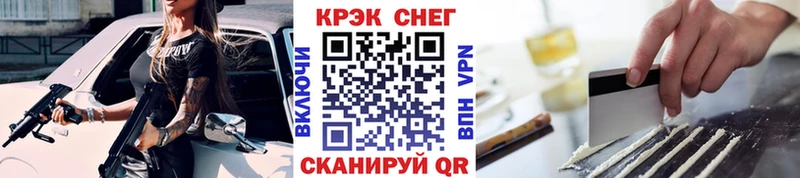 Кокаин Columbia  купить  цена  Усть-Катав 