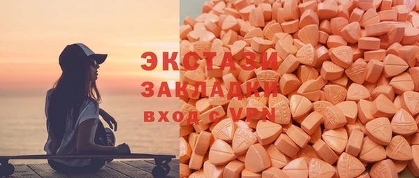 прущая мука Зерноград