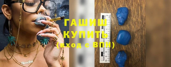 PSILOCYBIN Нязепетровск