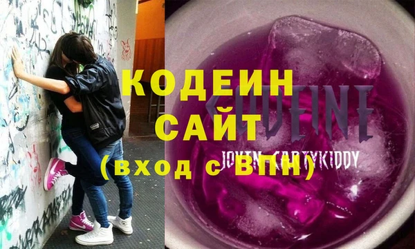 a pvp Нягань