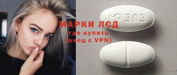 a pvp Нягань