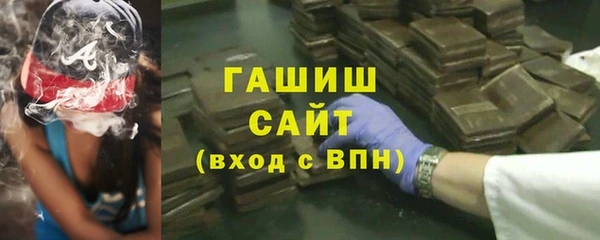 марки lsd Елизово