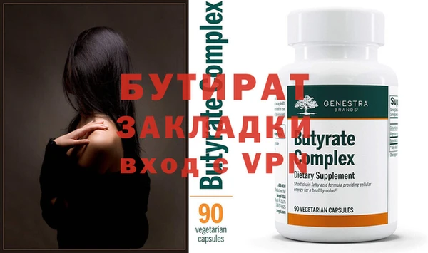 PSILOCYBIN Нязепетровск