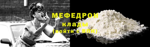 PSILOCYBIN Нязепетровск