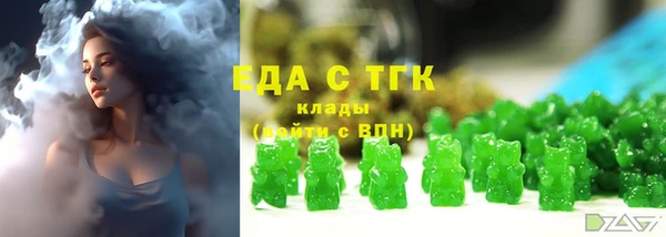 a pvp Нягань