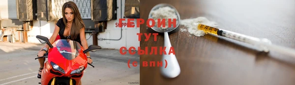 СК Няндома