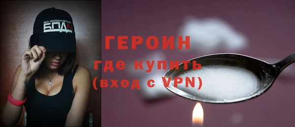 PSILOCYBIN Нязепетровск