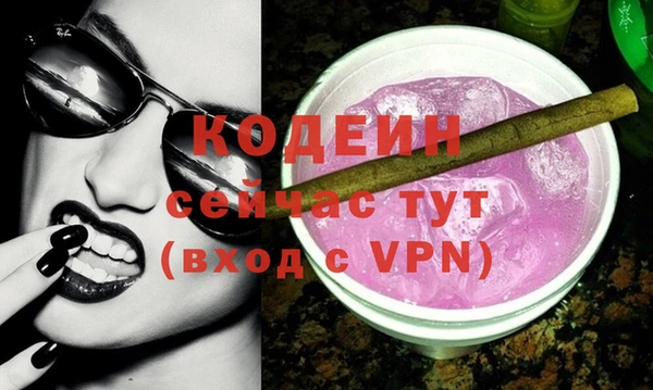 PSILOCYBIN Нязепетровск