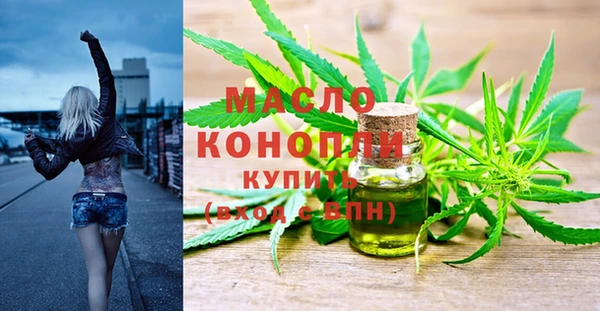 PSILOCYBIN Нязепетровск