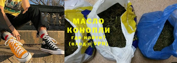 a pvp Нягань