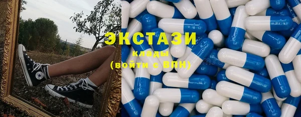 PSILOCYBIN Нязепетровск