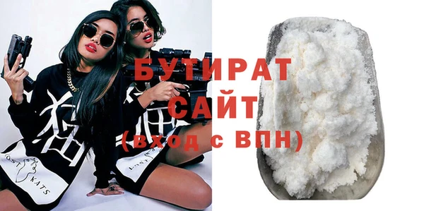 СК Няндома