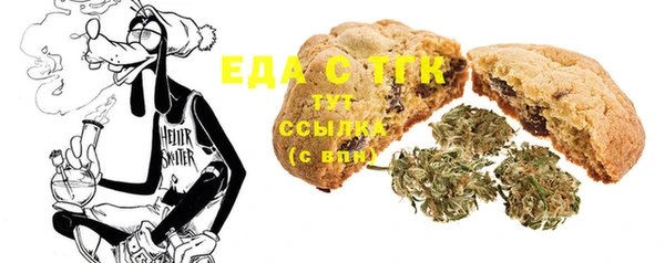 PSILOCYBIN Нязепетровск