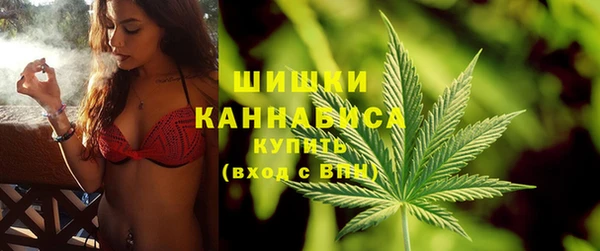 круглые Зеленокумск