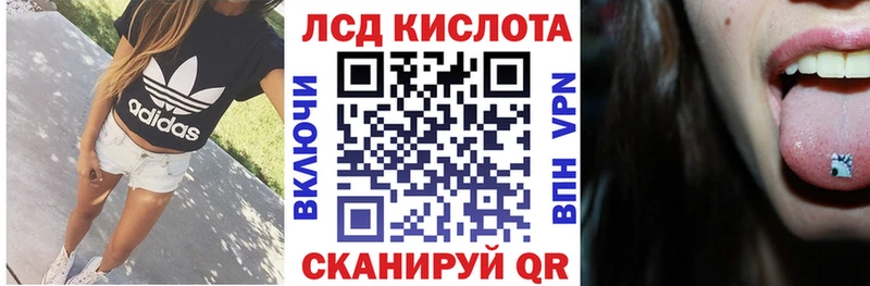 Марки N-bome 1500мкг  хочу наркоту  Усть-Катав 